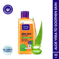 Aloe Vera Face Wash - Gentle Hydrating Cleanser for Oily Skin & Reduces Acne In 7 Days - 50ml