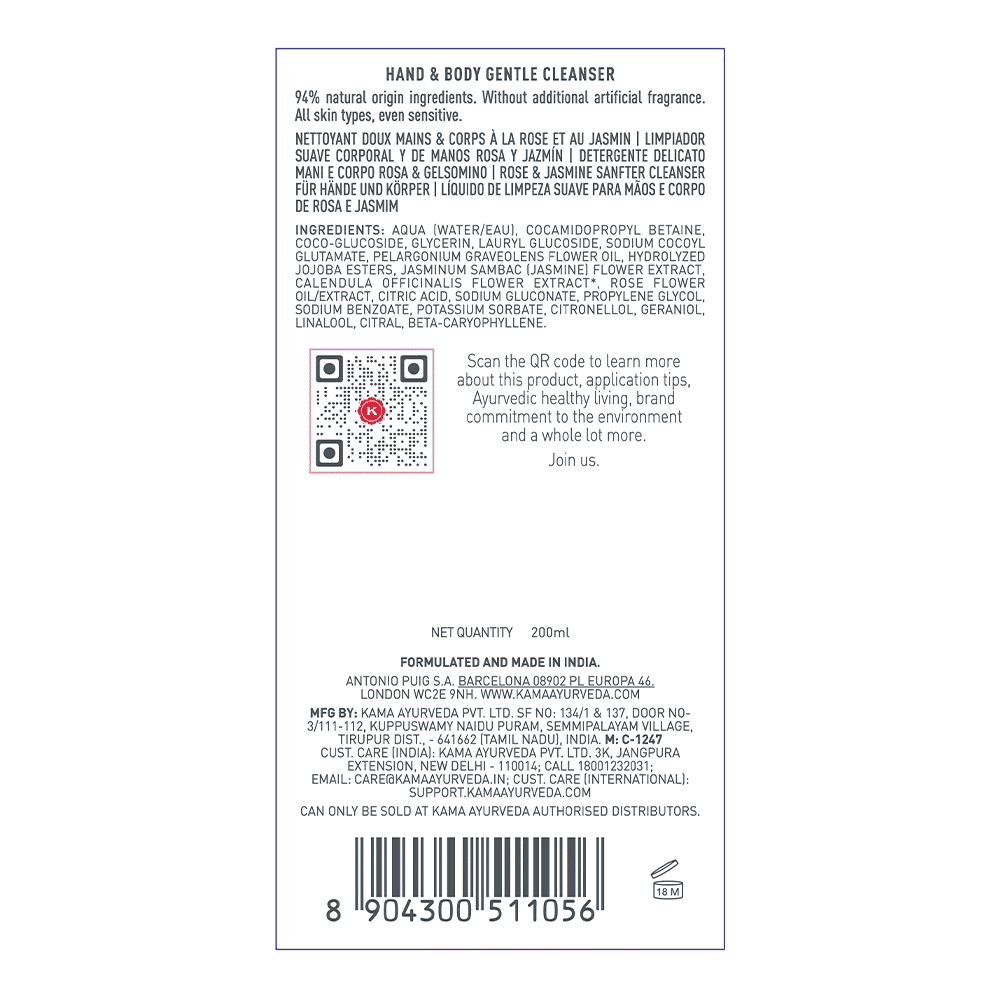 Rose & Jasmine Moisturising with Paraben Free Body Cleanser