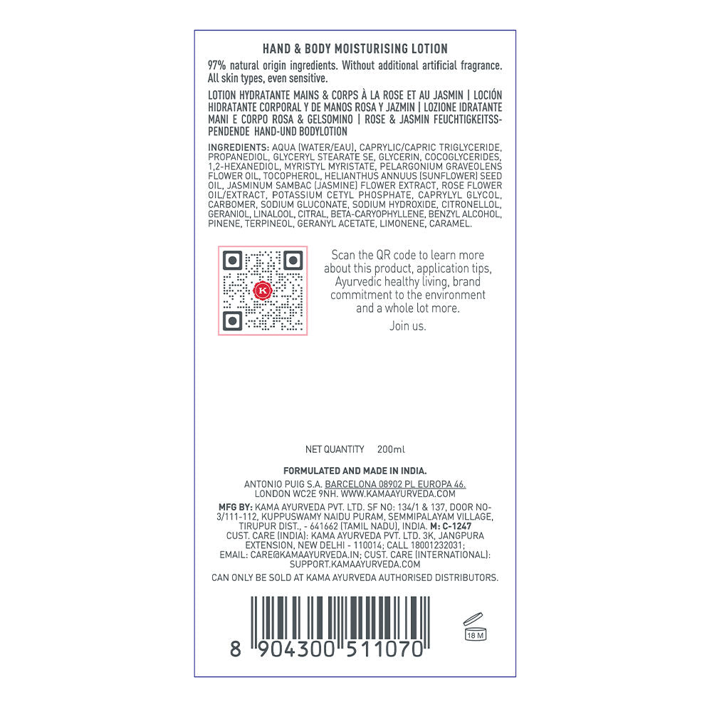 Rose & Jasmine Lightweight & Hydrating with Paraben Free Hand And Body Lotion