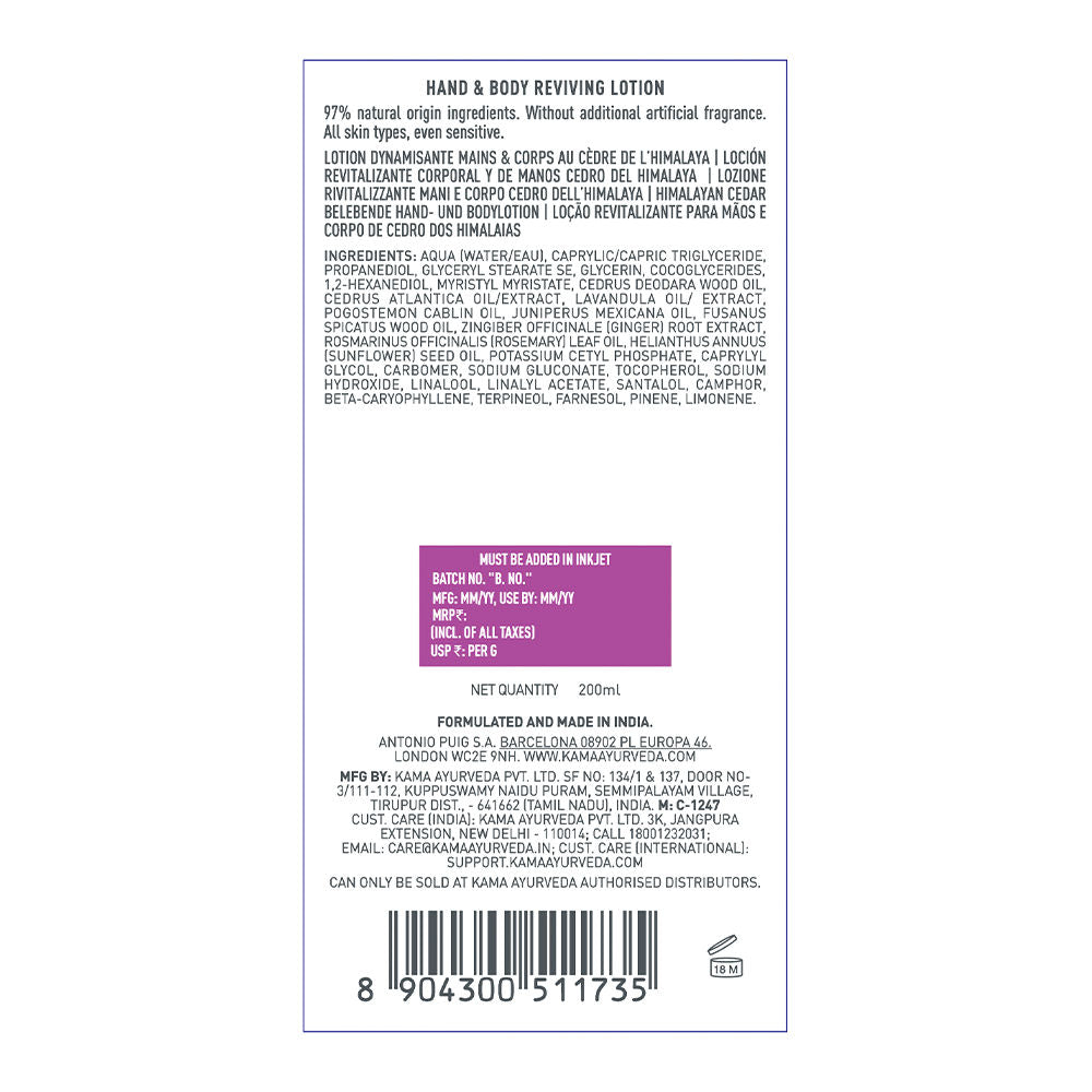 Himalayan Cedar Lightweight & Reviving with Paraben Free Hand And Body Lotion