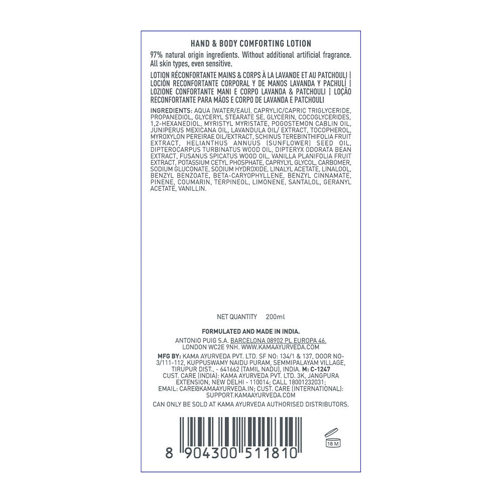 Lavender & Patchouli Soothing & Hydrating with Paraben Free Hand And Body Lotion