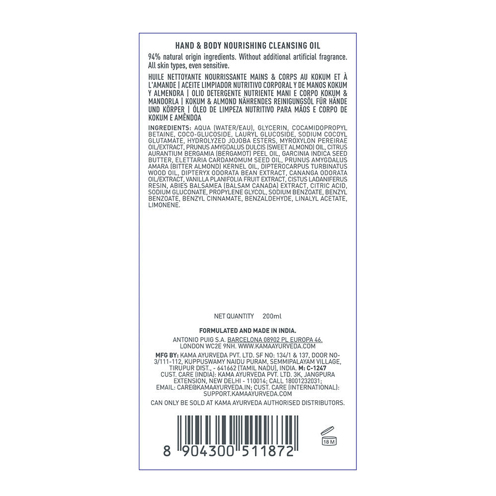 Kokum Almond Nourishing Hand & Body Cleansing Oil with Paraben Free