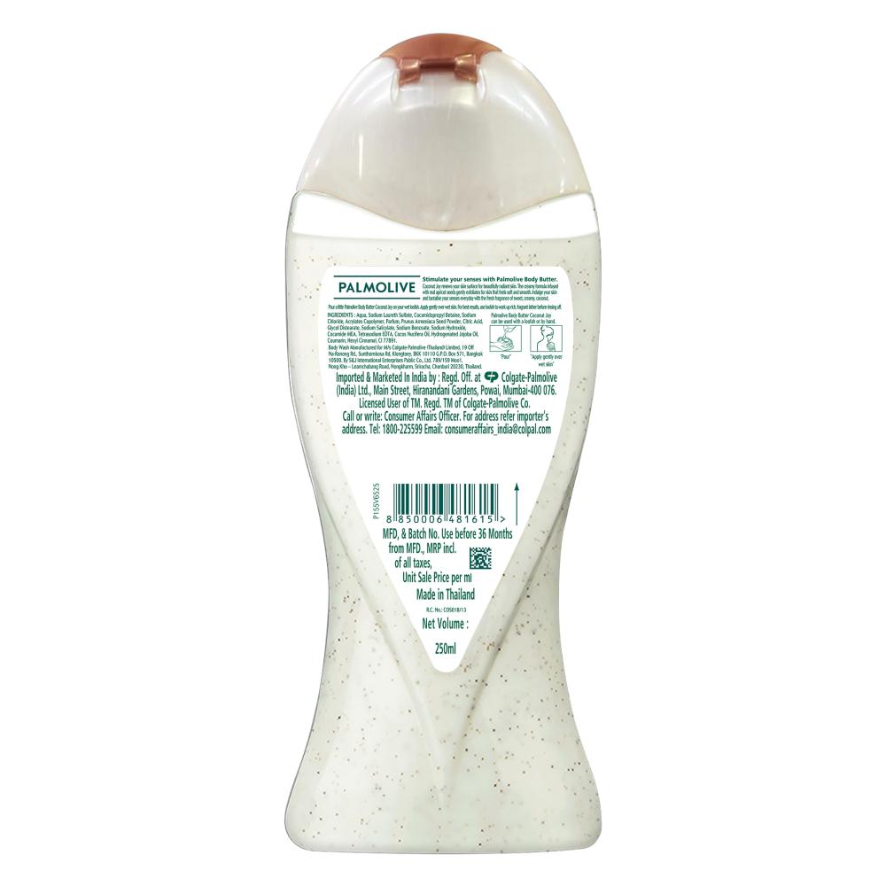 Coconut & Jojoba Butter Coconut Joy, Exfoliating & Moisturizing Body Wash