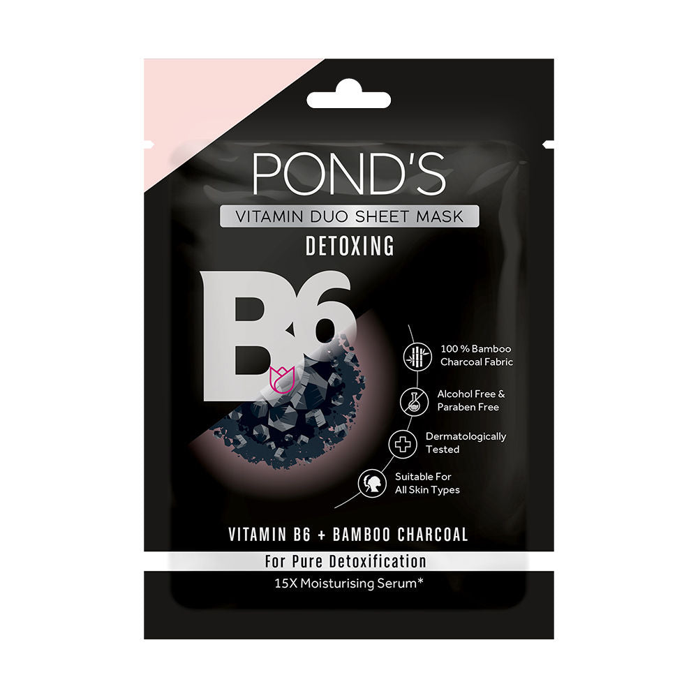 Vitamin With 100% Natural Extracts Sheet Mask