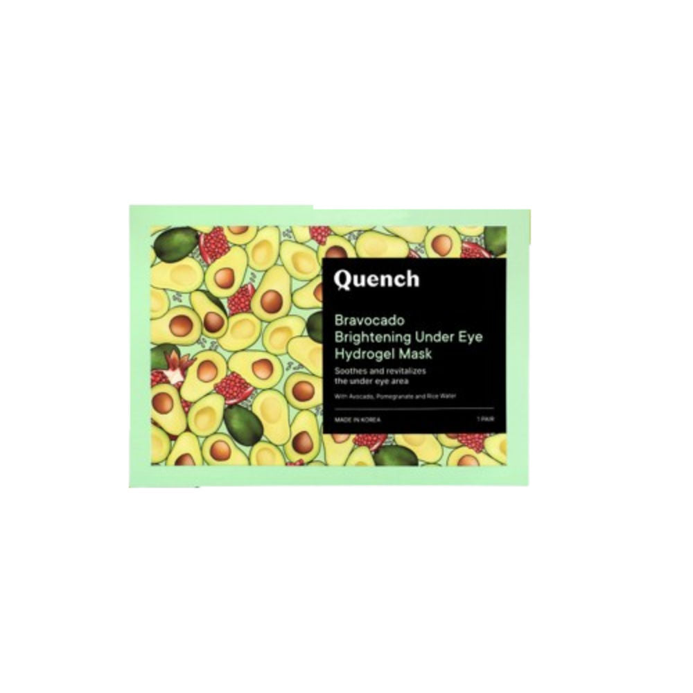 Brightening Under Eye Hydrogel Mask for Dark Circle & Puffiness Reduction -Vit E & Avocado