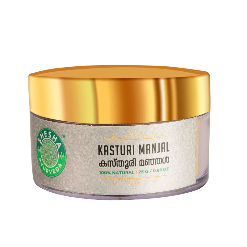 Kasturi Manjal, White Wild Turmeric (musk Turmeric, Curcuma Aromatica)