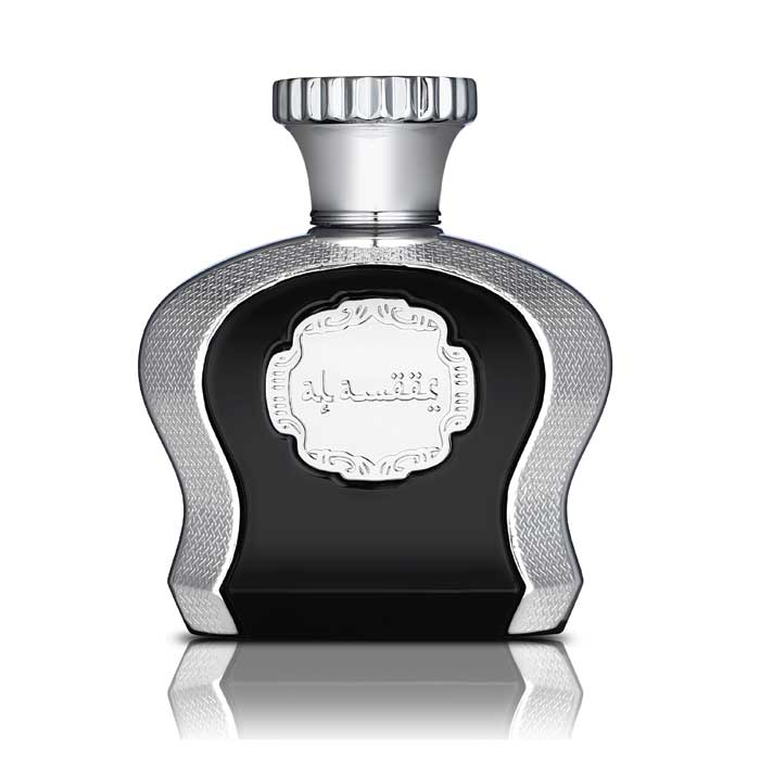 Al Ameer Pour Homme Eau De Parfum