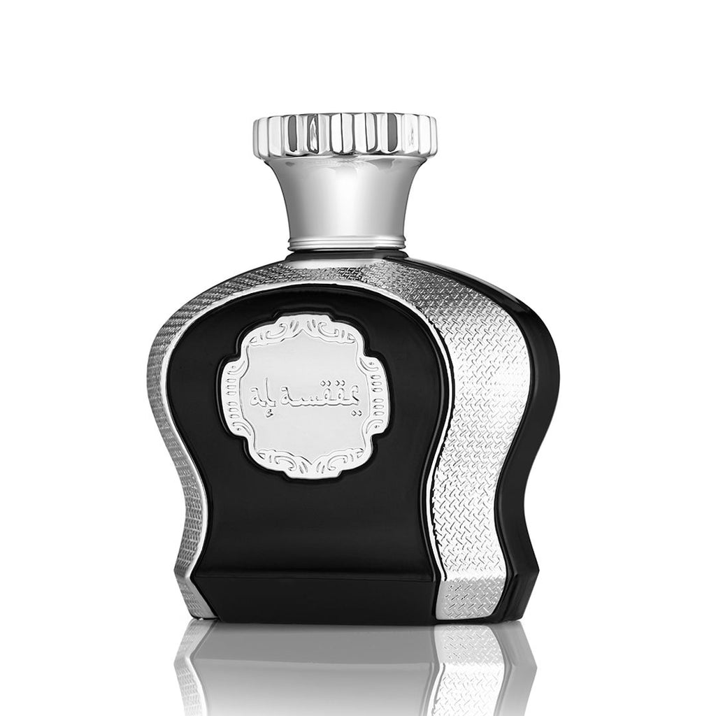 Al Ameer Pour Homme Eau De Parfum