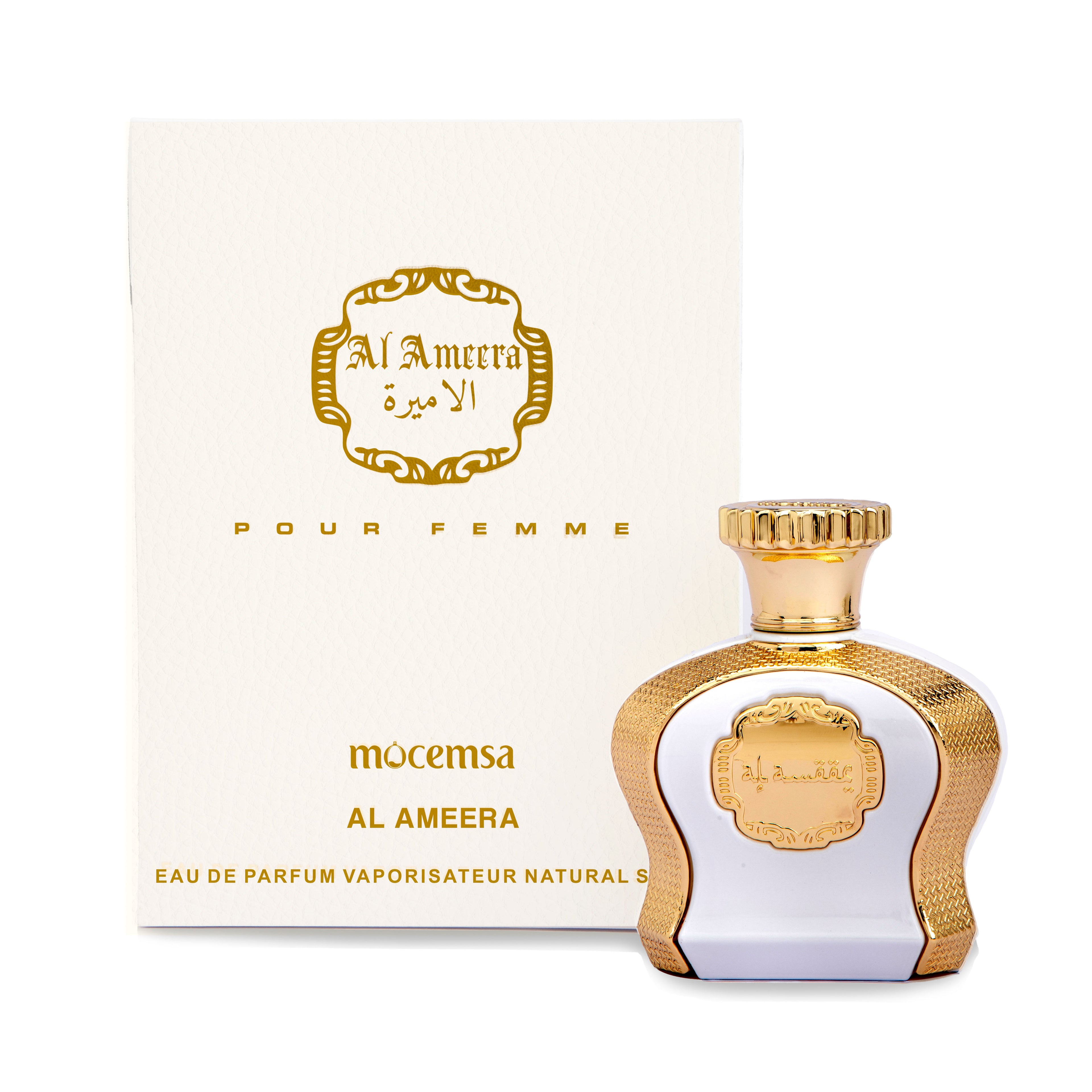 Al Ameera Pour Femme Eau De Parfum