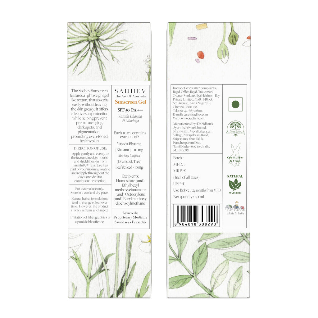 SPF 50 PA+++ Sunscreen Gel