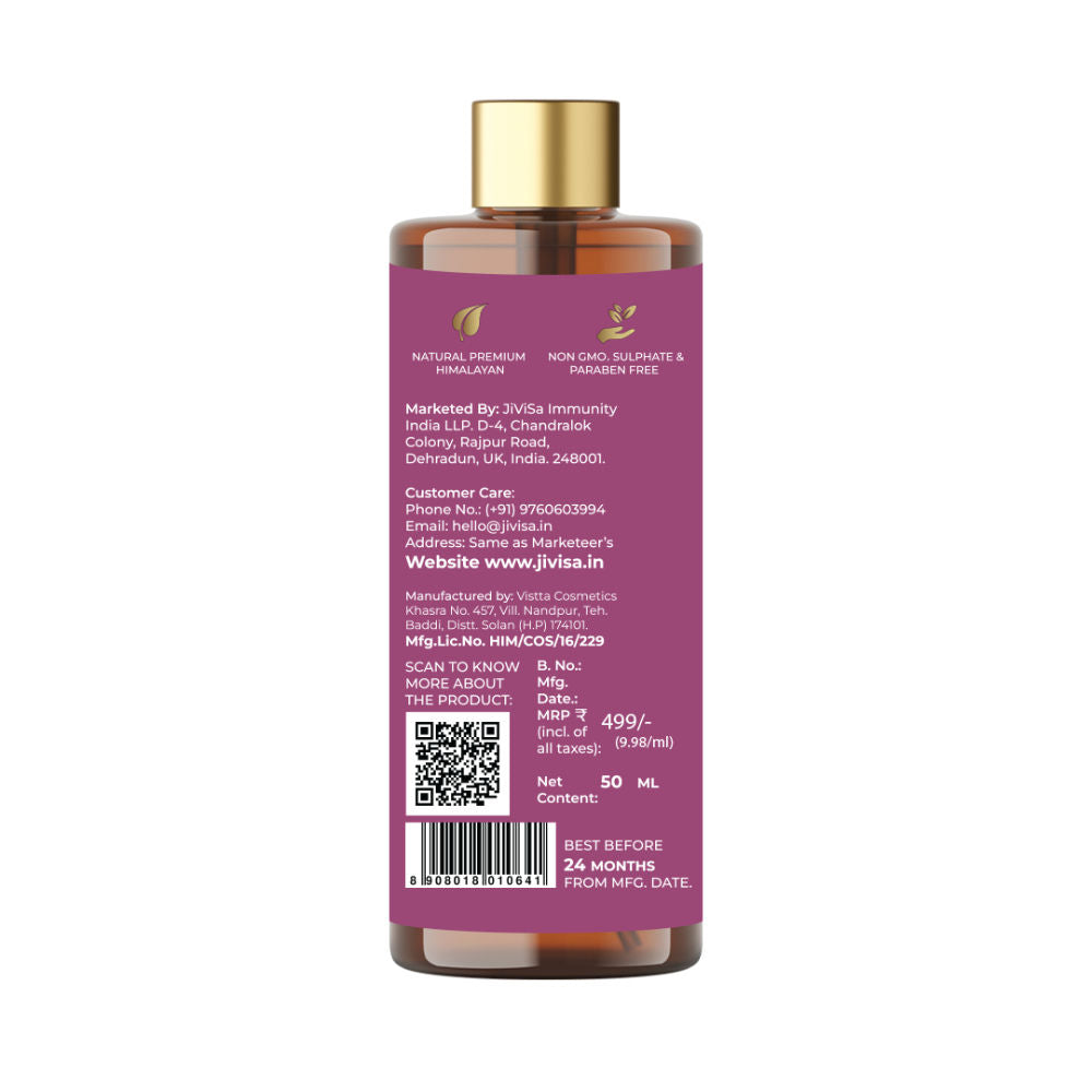 Velvet Skin Ananta Facial Cleanser