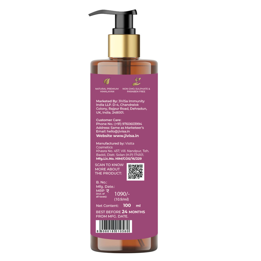 Velvet Skin Ananta Facial Cleanser