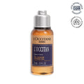 Shower Gel - 75ml