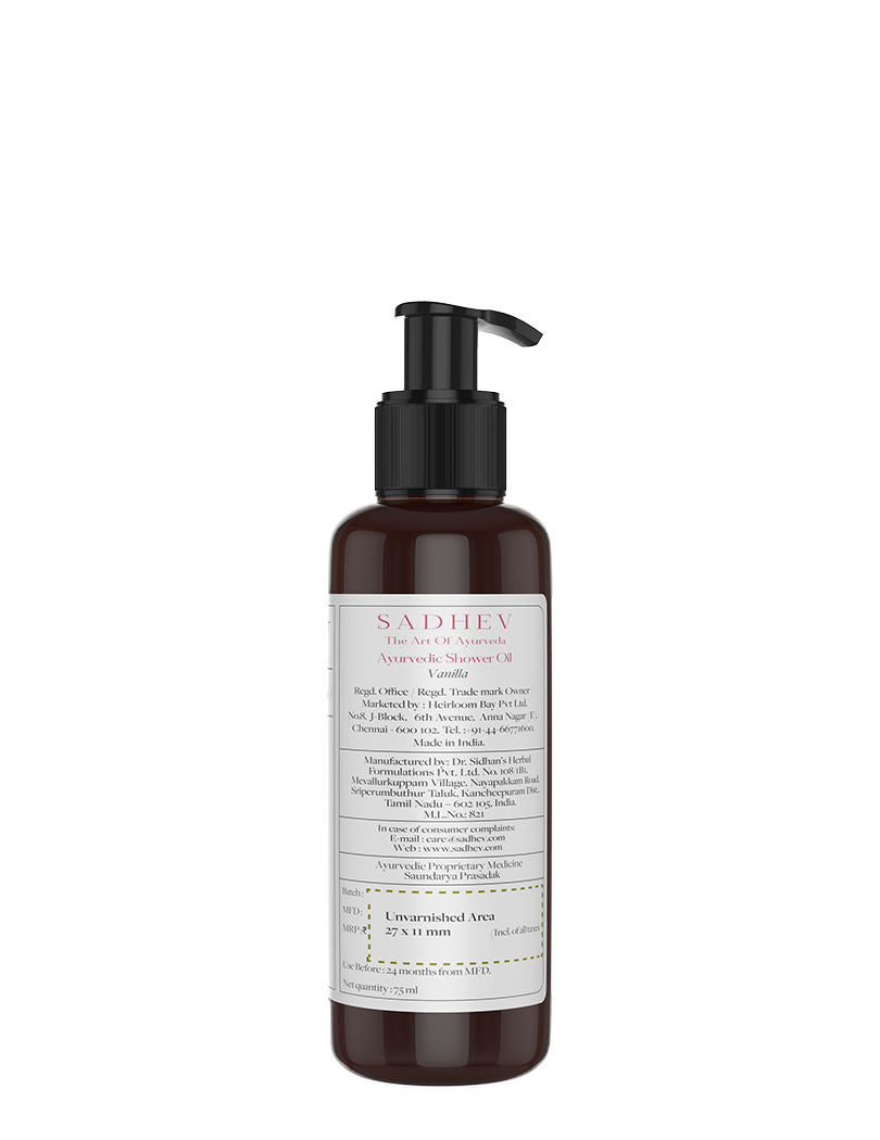 Vanilla Shower Oil