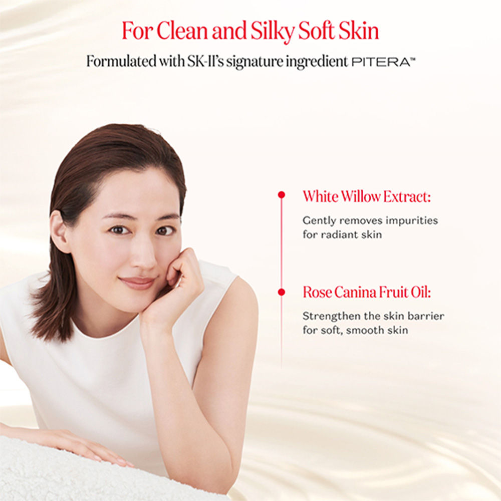 Facial Treatment Gentle Cleanser