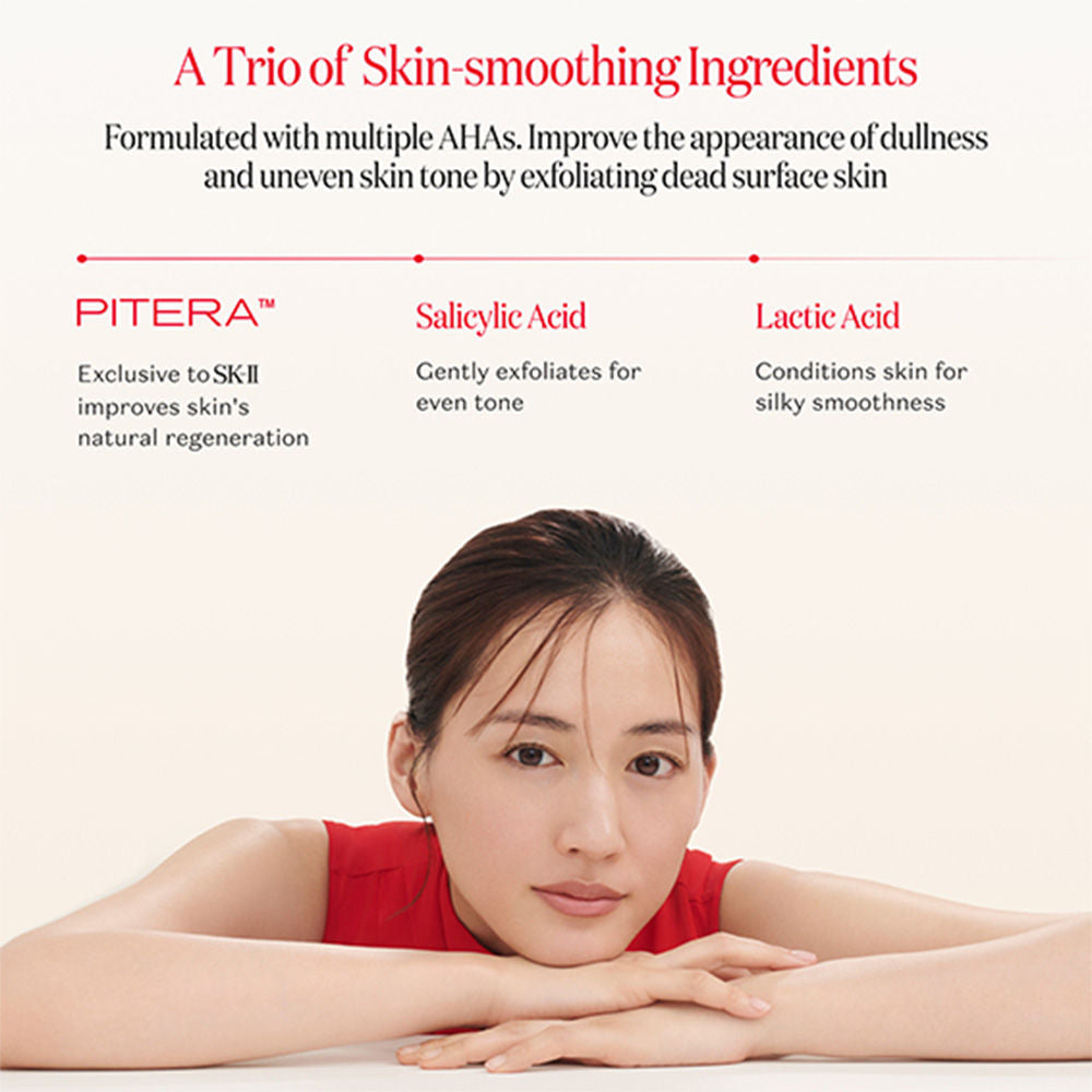 Facial Treatment Clear Lotion