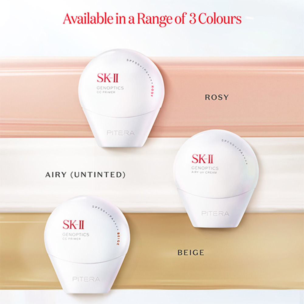 Genoptics Airy UV Cream SPF 50+ PA ++++