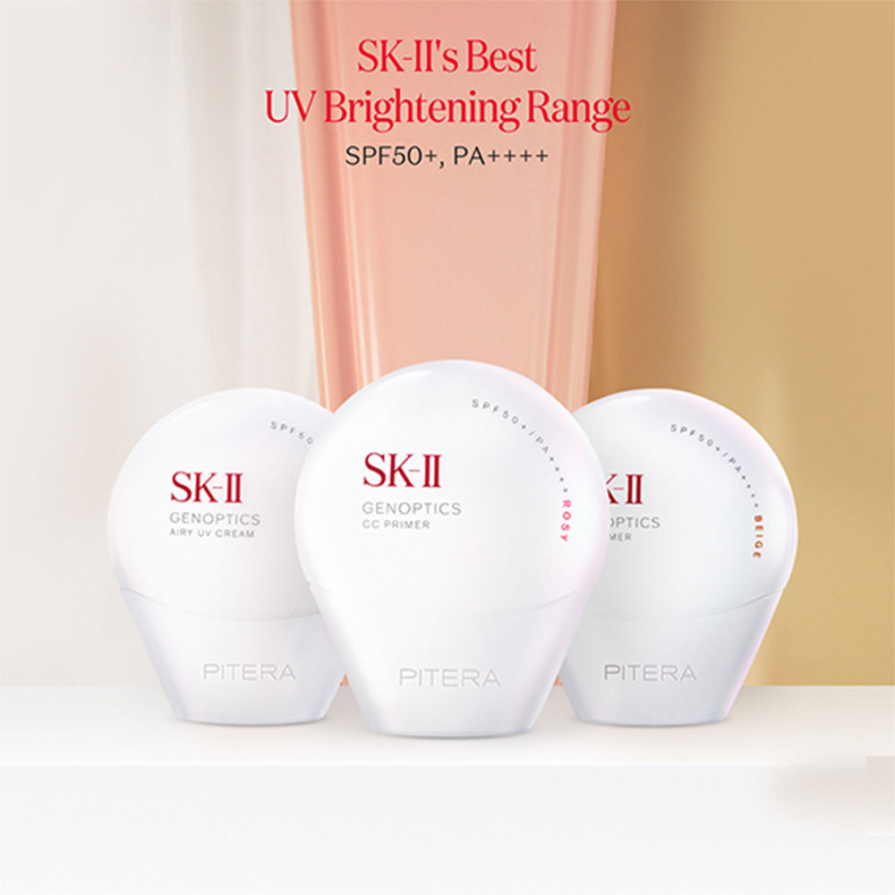 Genoptics CC Primer SPF 50+ PA++++