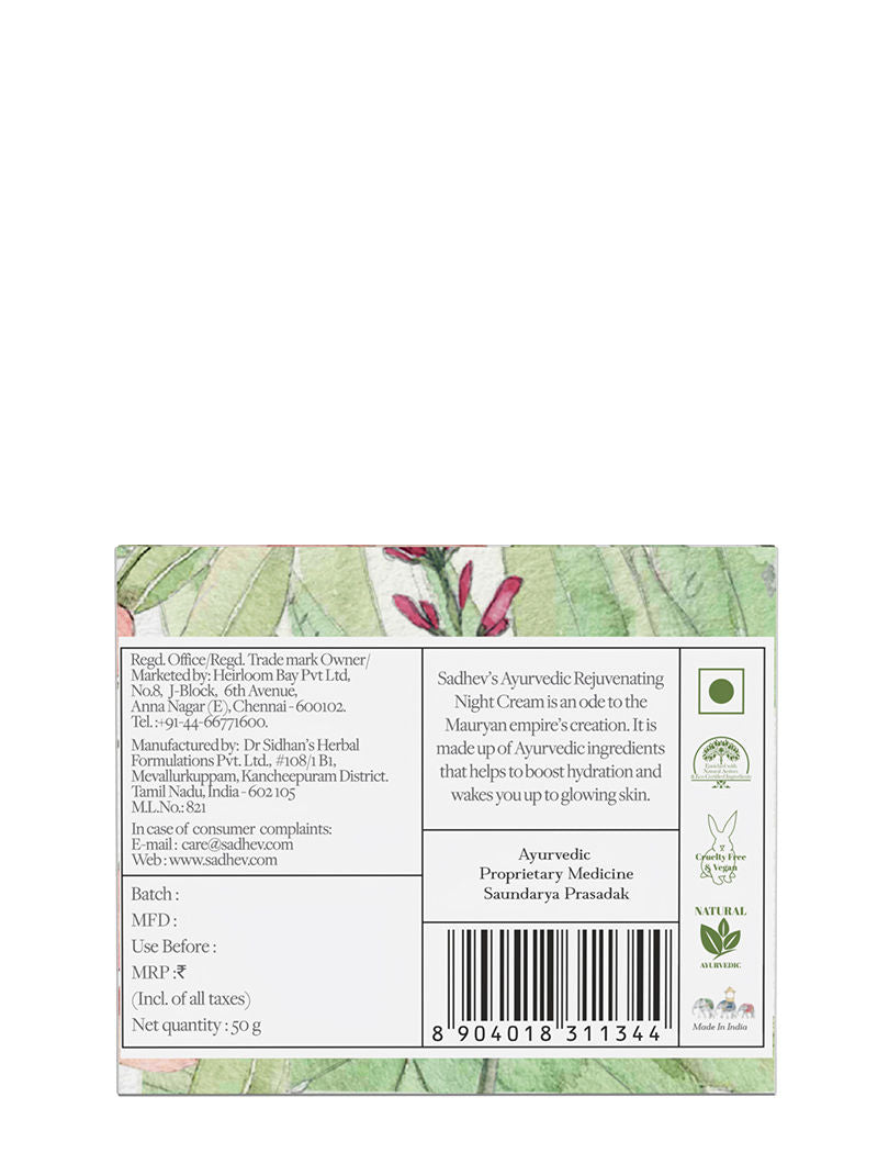 Ayurvedic Rejuvenating Night Cream