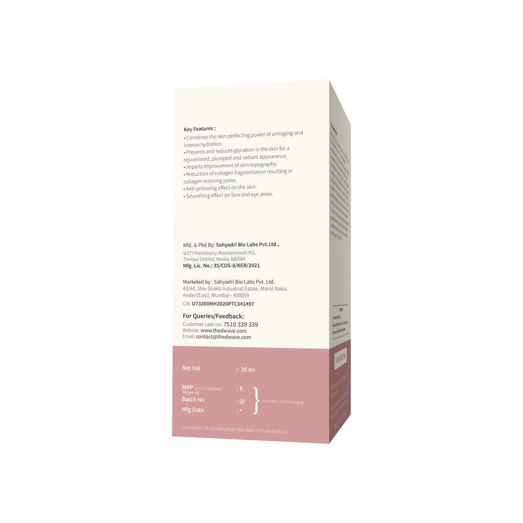 Plumping Gel Creme