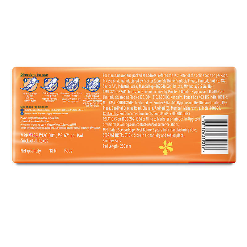 Choice XL thick Sanitary Pads - upto 100% Stain protection with side safe Wings- 16 Pads 2 Free Pads