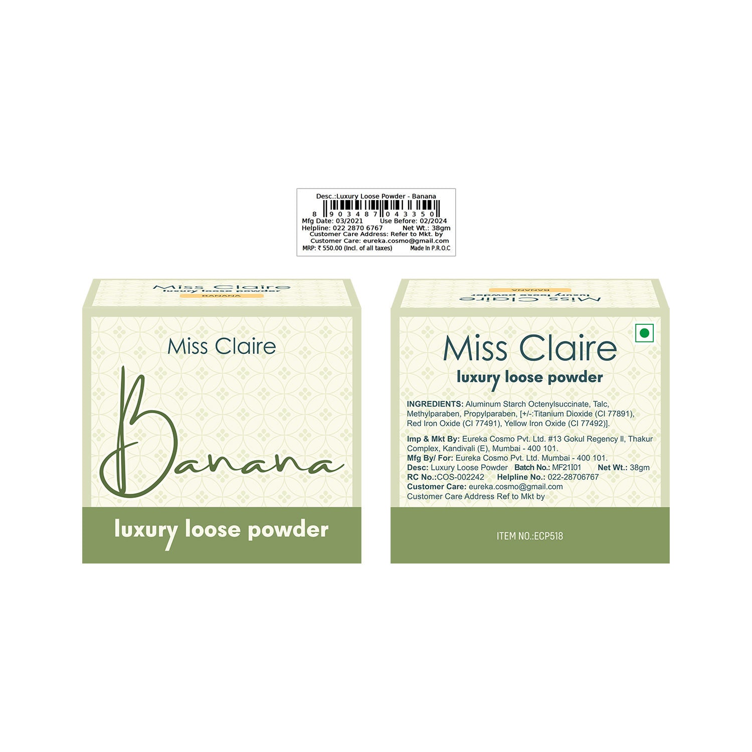 Luxury Loose Powder