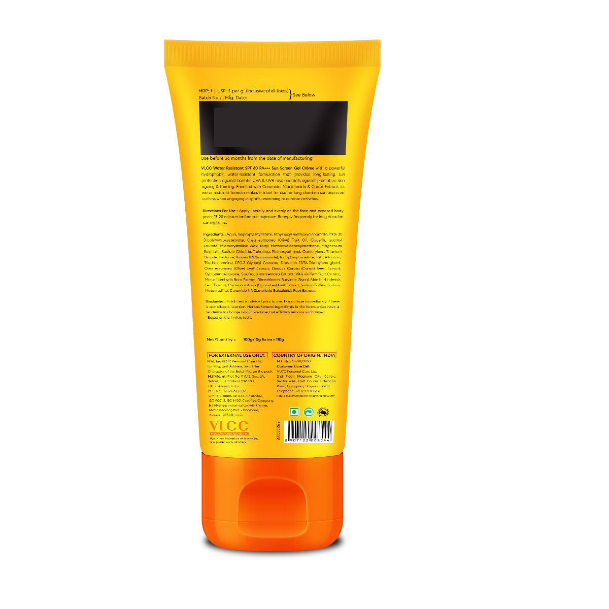 Water Resistant SPF 60 PA+++ Sunscreen Gel Cream