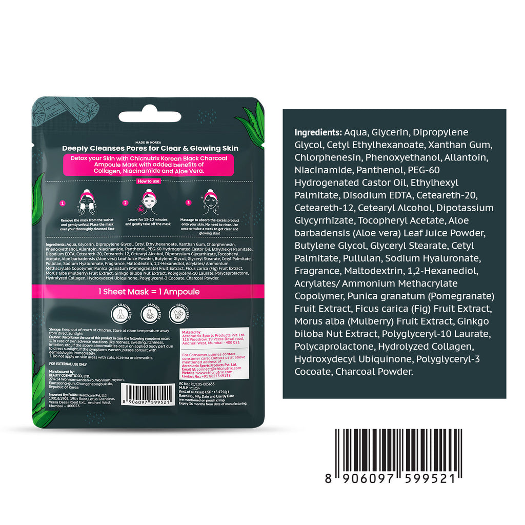 Korean Black Charcoal + Aloe Vera + Niacinamide Sheet Mask