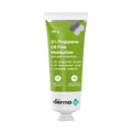 5% Propylene Oil Free Moisturizer