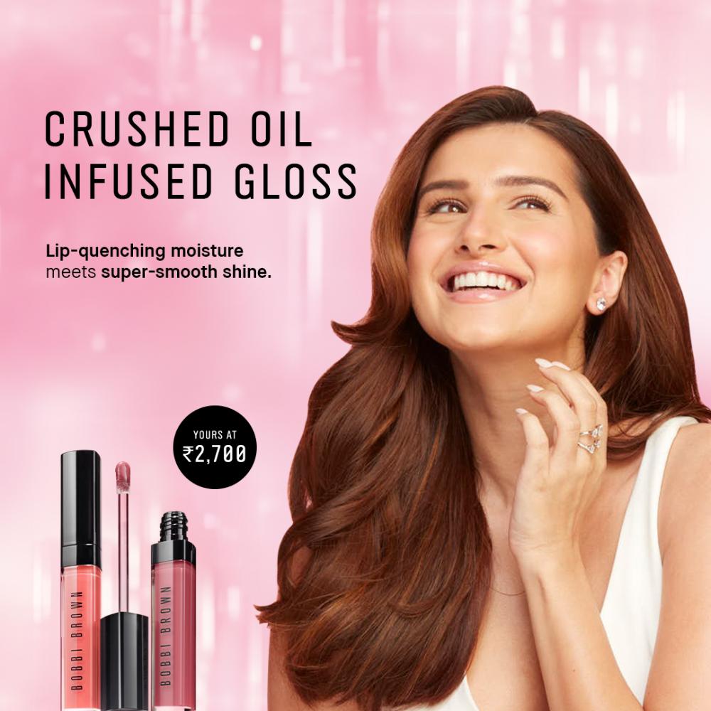 Crushed Oil Infused Gloss with Hyaluronic Acid, Vitamin C & E