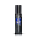 M2 Perfume Spray For Men, Citrus & Lavender, Skin Friendly, Long-Lasting