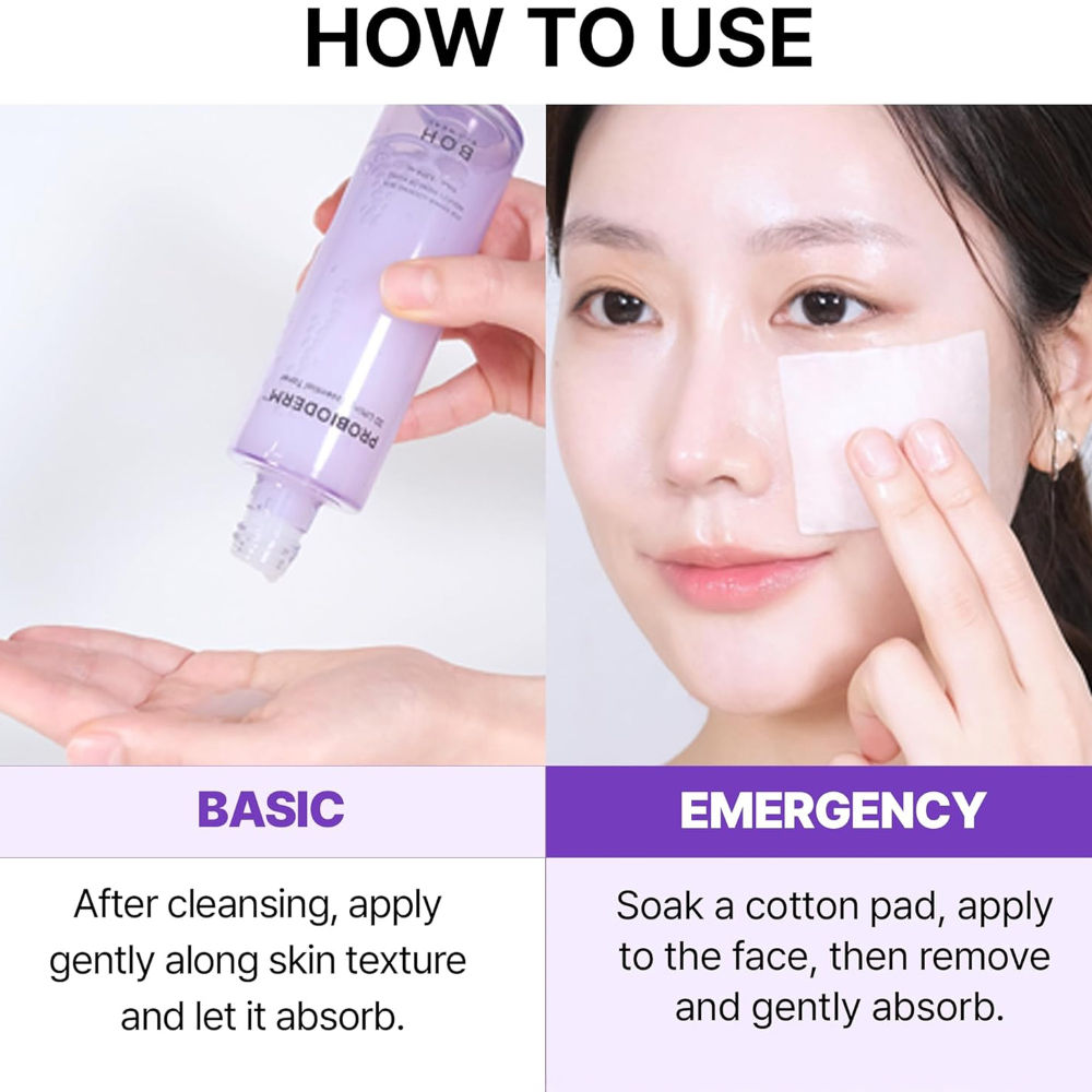 Probioderm 3D Lifting Essential Toner - Improves Skin Texture & Elasticity