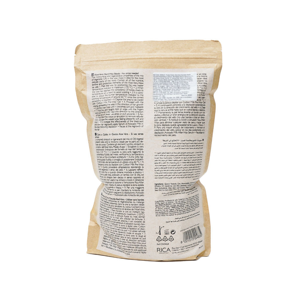 Aloe Vera Beads Wax For Sensitive Skin With Glyceryl Rosinate & Cocoa Seed Butter