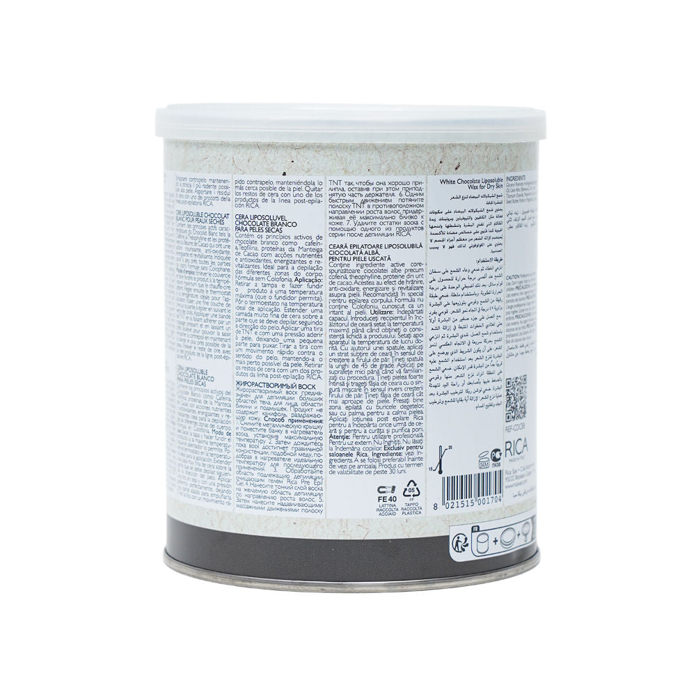 White Chocolate Liposoluble Wax For Dry Skin With Glyceryl Rosinate & Natural Beeswax