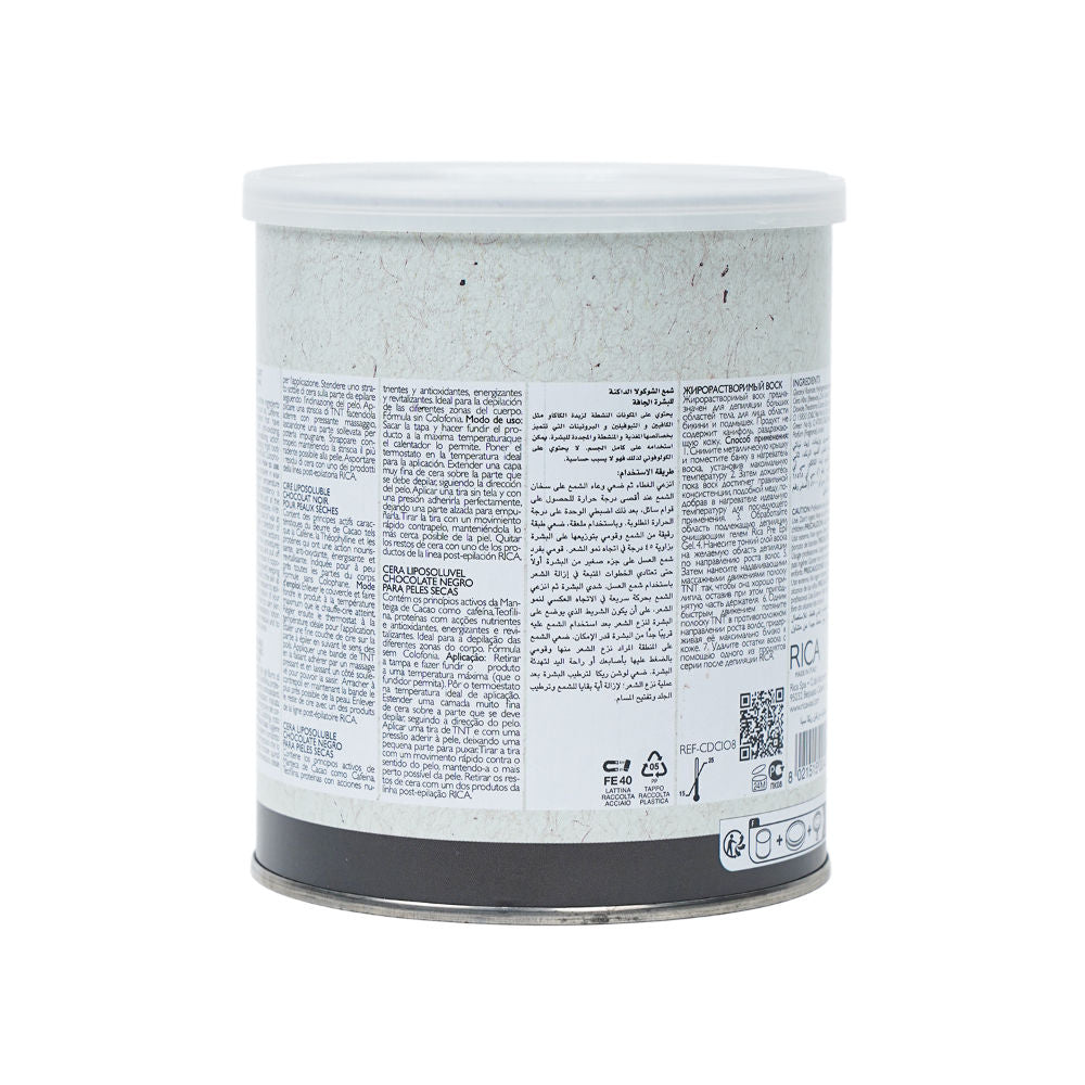 Dark Chocolate Liposoluble Wax For Dry Skin