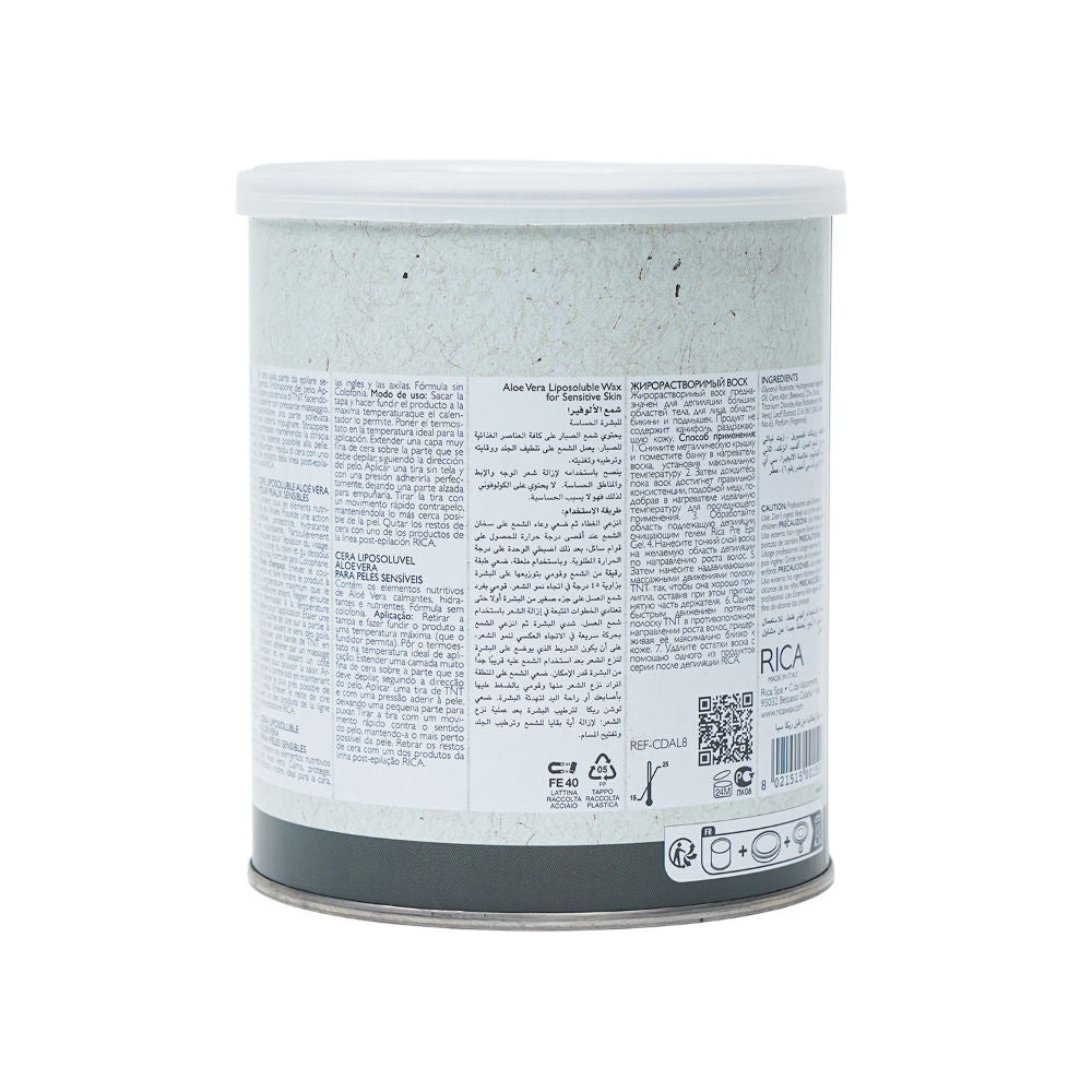 Aloe Vera Liposoluble Wax For Sensitive Skin With Glyceryl Rosinate & Natural Beeswax