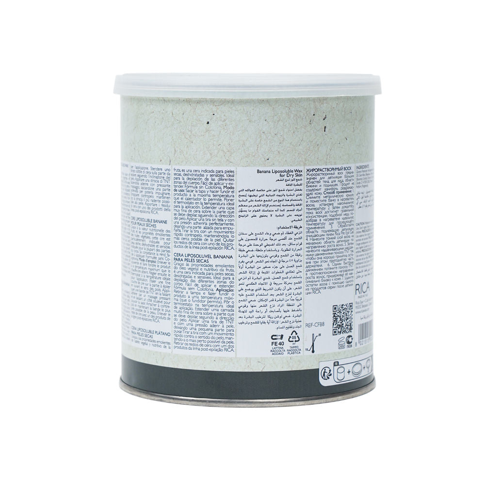 Banana Liposoluble Wax For Dry Skin With Glyceryl Rosinate & Natural Beeswax