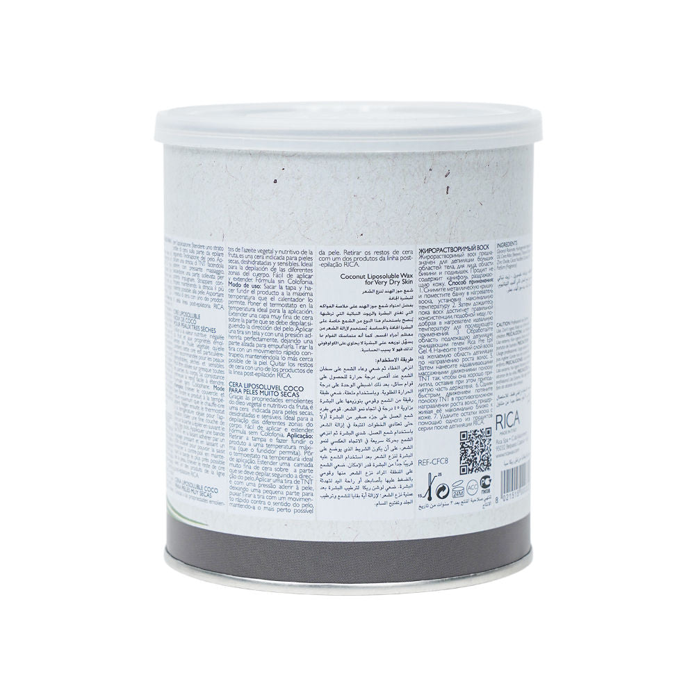 Coconut Liposoluble Wax For Extremely Dry Skin With Glyceryl Rosinate & Natural Beeswax