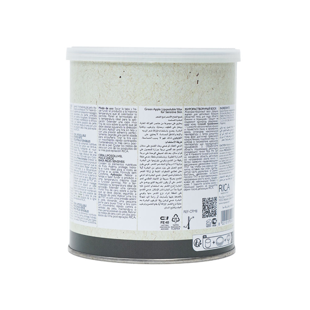 Green Apple Liposoluble Wax For Sensitive Skin With Glyceryl Rosinate & Natural Beeswax