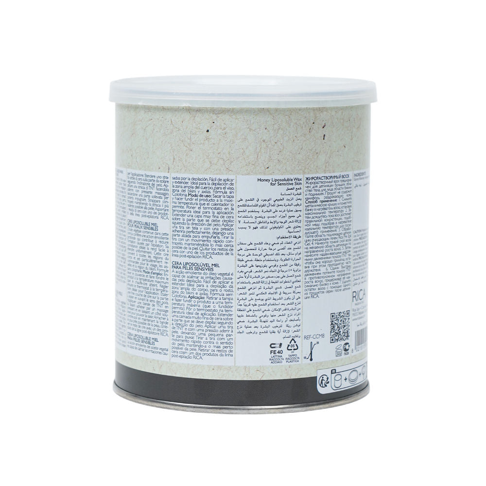 Honey Liposoluble Wax For Sensitive Skin With Glyceryl Rosinate & Natural Beeswax