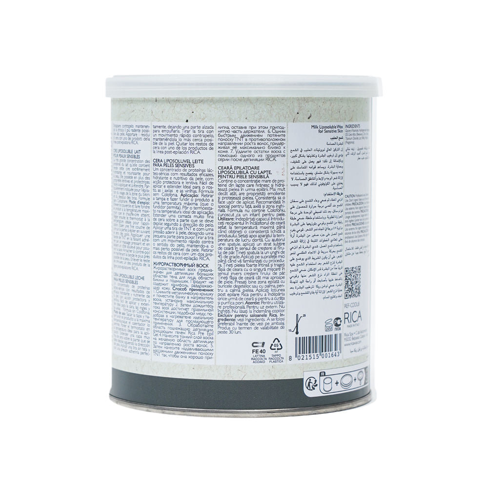 Milk Liposoluble Wax For Sensitive Skin With Glyceryl Rosinate & Natural Beeswax
