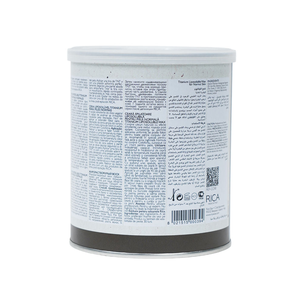 Rose Liposoluble Wax For Normal Skin With Glyceryl Rosinate & Natural Beeswax