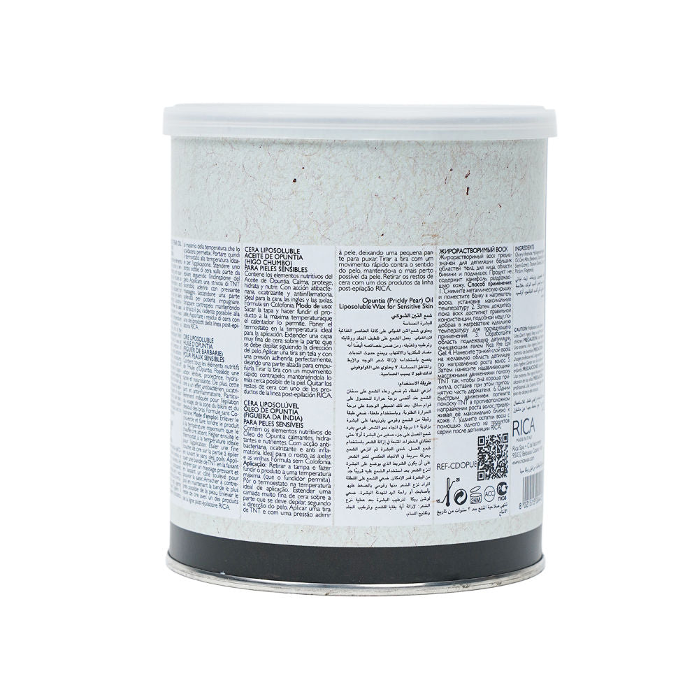 Opuntia Oil Liposoluble Wax For Sensitive Skin With Glyceryl Rosinate & Natural Beeswax