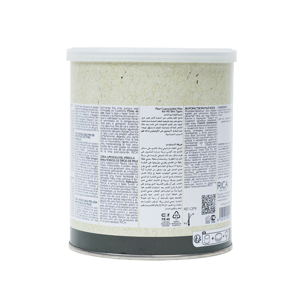 Pearl Liposoluble Wax For All Skin Type With Glyceryl Rosinate & Natural Beeswax