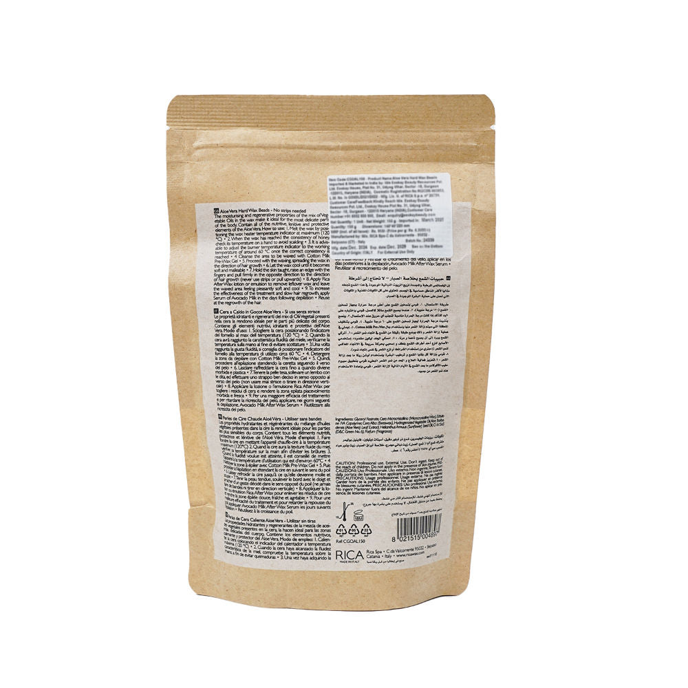 Aloe Vera Beads Wax For Sensitive Skin With Glyceryl Rosinate & Cocoa Seed Butter