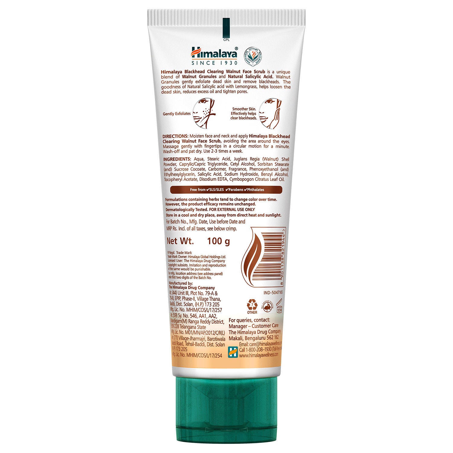 Gentle Exfoliating Walnut Scrub