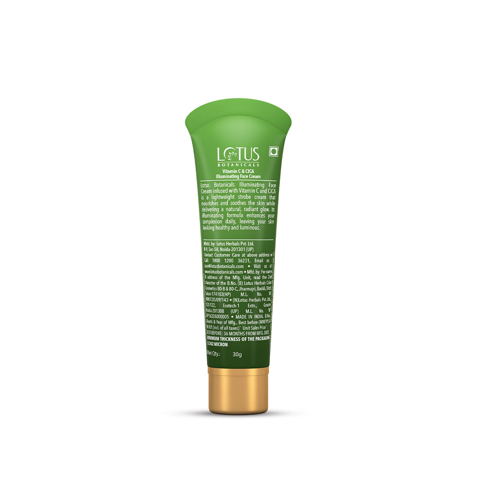 Vitamin C & Cica Illuminating Face Cream