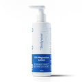 10% Magnesium Body Lotion For Muscle Soreness & Cramps - 200ml