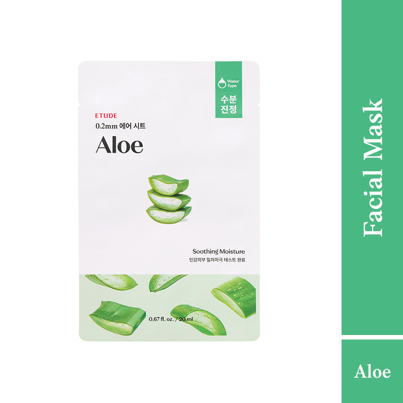 0.2mm Air Mask Aloe Soothing Moisture