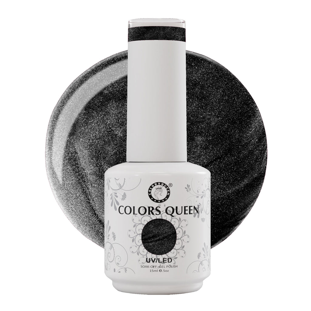 UV LED Soak Off Gel Polish - 225
